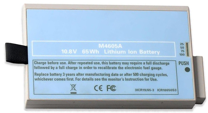 Kompatibel Patientmonitorbatteri PHILIPS  til M8105AS 