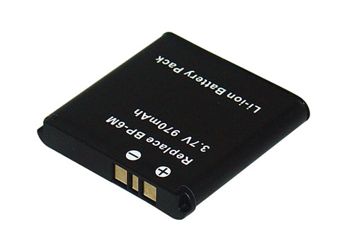 Kompatibel TrÃ¥dlÃ¸s telefon batteri NOKIA  til 6151 