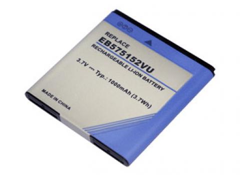 Kompatibel TrÃ¥dlÃ¸s telefon batteri SAMSUNG  til Galaxy S 