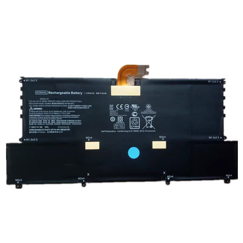 Kompatibel Bærbart Batteri hp  til HSTNN-IB7J 