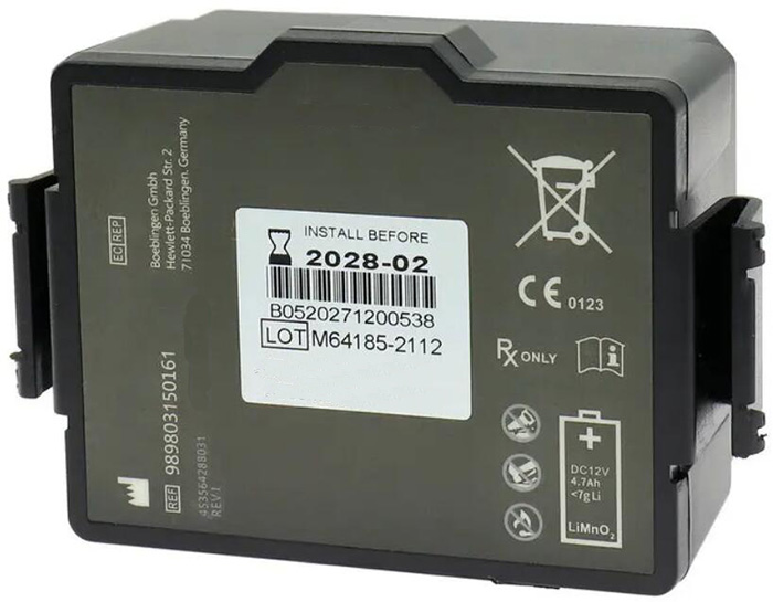 Kompatibel Defibrillatorbatteri PHILIPS  til 453564594921 